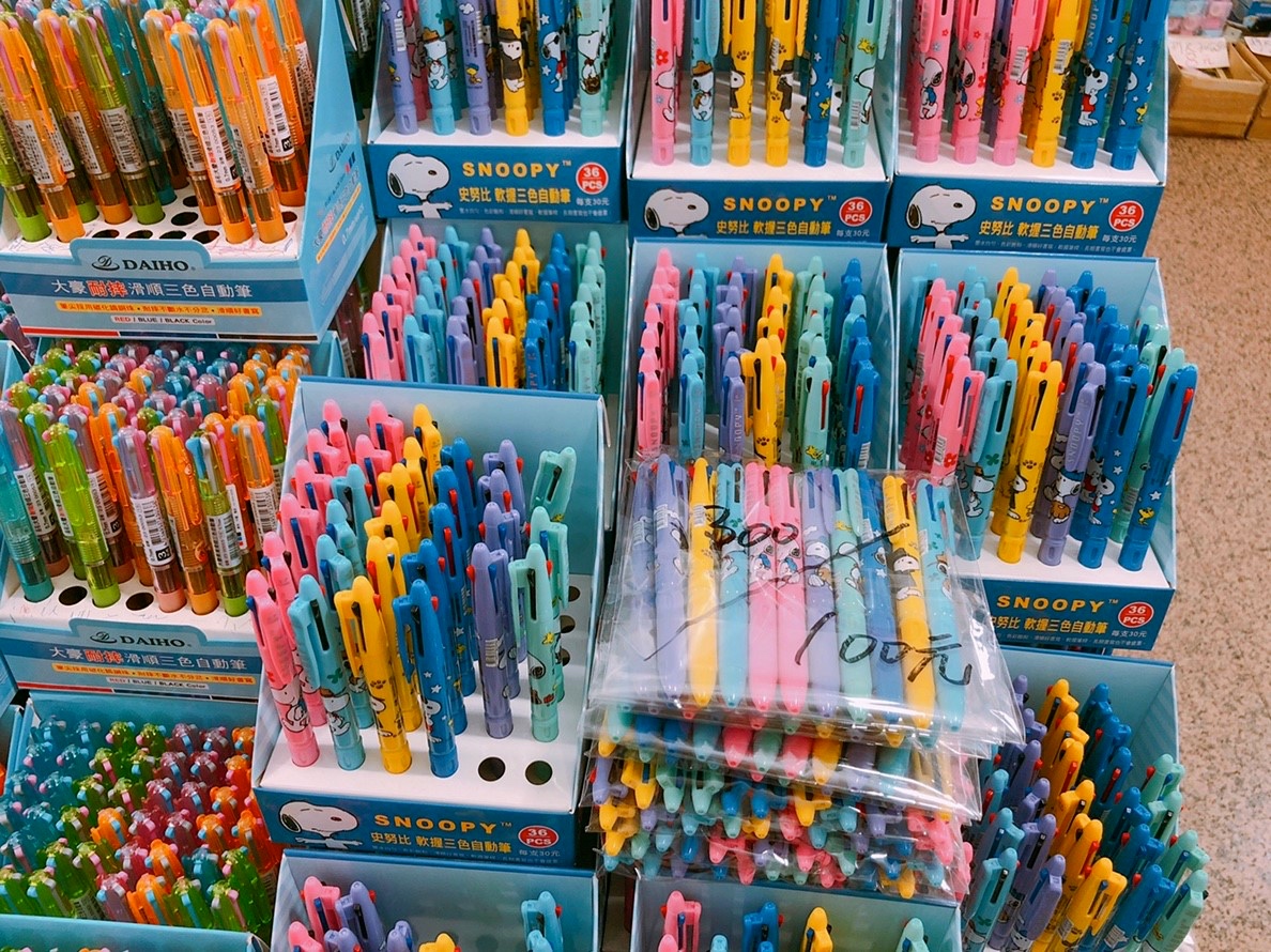 【新北 文具臨時特賣會】可能11/30前撤離。文具拍賣全面原價的5折/想買碰運氣囉。 【新北 文具臨時特賣會】可能11/30前撤離。文具拍賣全面原價的5折/想買碰運氣囉。