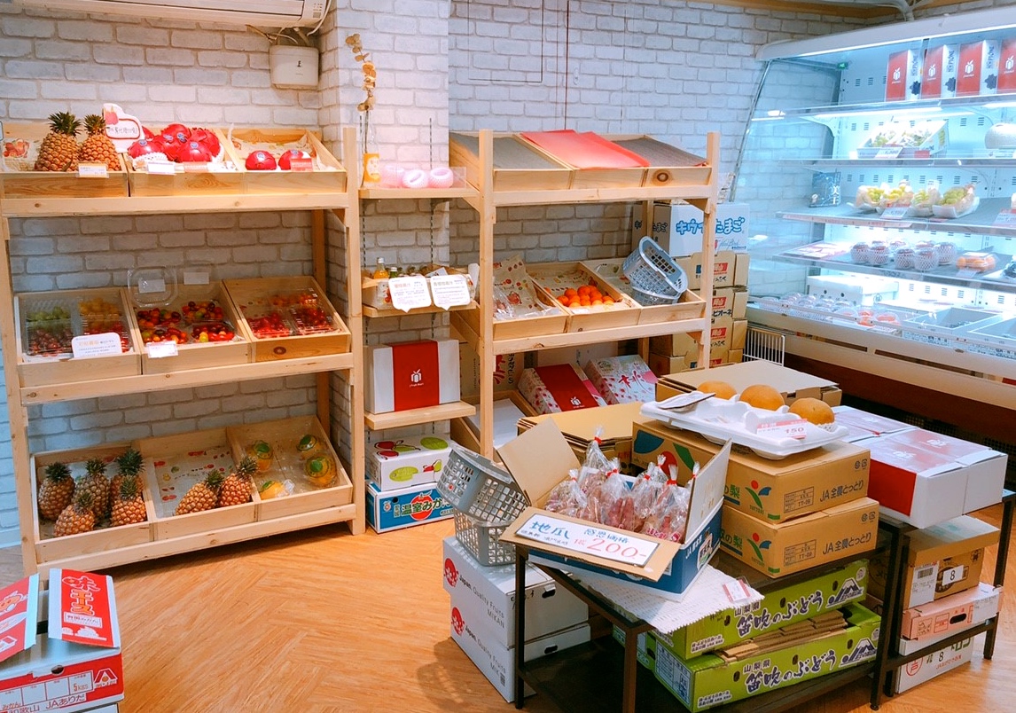 【台北 J Fruit Mart】日本夫妻經營水果店。香蕉with藍莓醬/蜜柑鮮奶油三明治都好吃