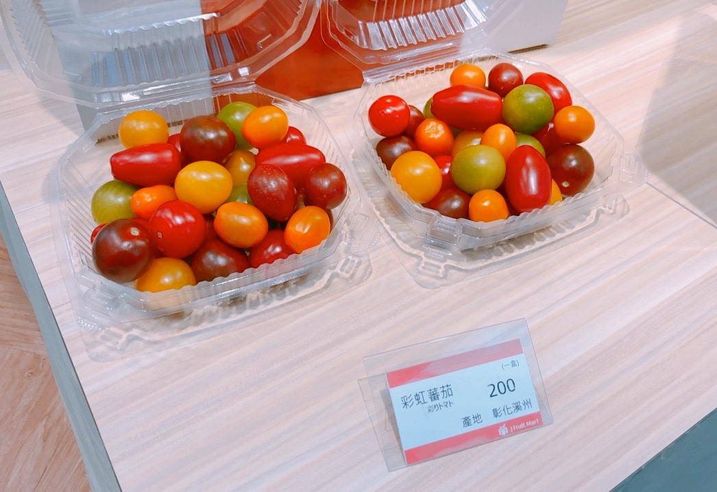 【台北 J Fruit Mart】日本夫妻經營水果店。香蕉with藍莓醬/蜜柑鮮奶油三明治都好吃