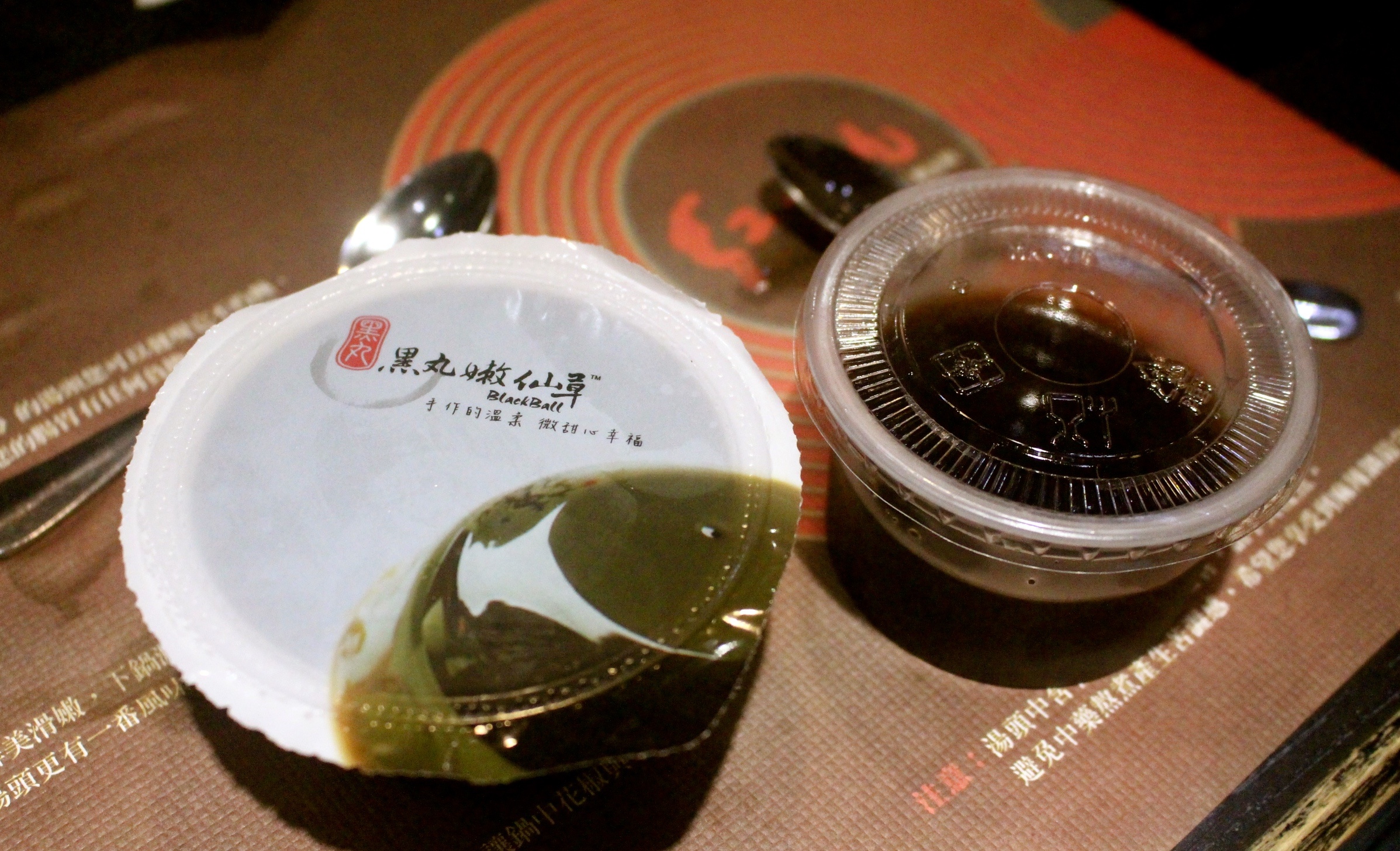 【台北 紅九九個人鴛鴦鍋】一個人也能享受麻辣鍋。個人專屬三層架盤用料超實在！
