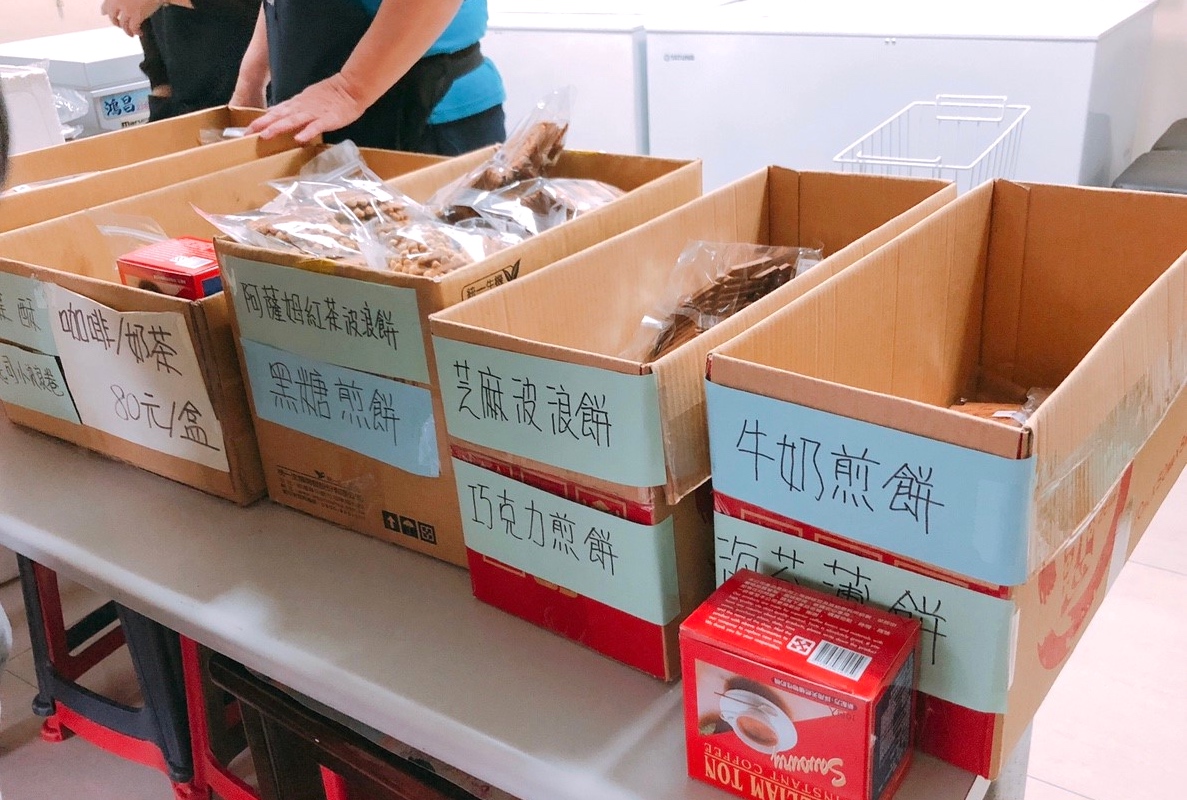 【新北 三重NG蛋糕】果然超秒殺!關注臉書才吃得到。桃園八德區也有販售點