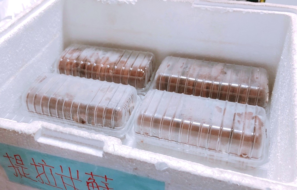 【新北 三重NG蛋糕】果然超秒殺!關注臉書才吃得到。桃園八德區也有販售點