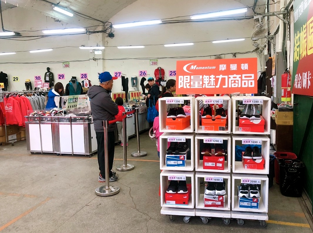 【桃園 高砂廠拍go】聯合高砂/摩曼頓/金石堂拍賣。羽絨外套400元up、金石堂庫存品10元