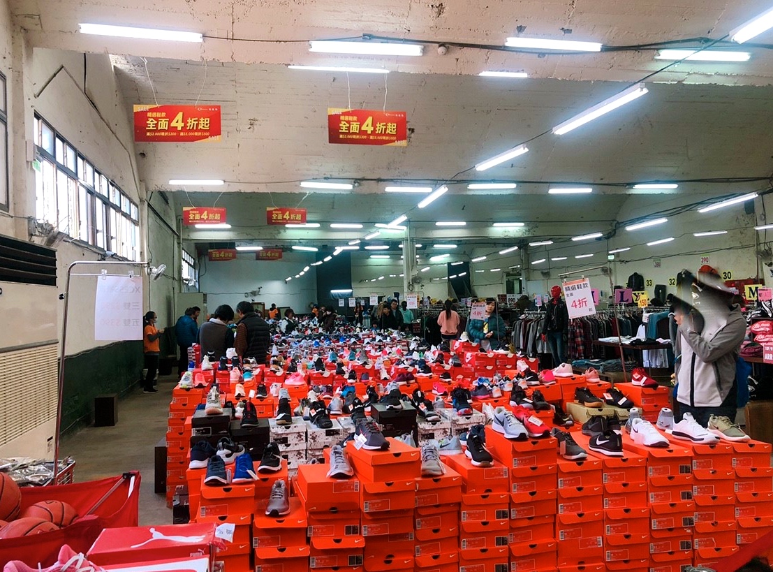 【桃園 高砂廠拍go】聯合高砂/摩曼頓/金石堂拍賣。羽絨外套400元up、金石堂庫存品10元
