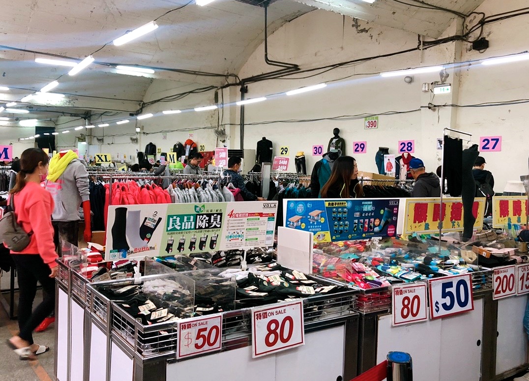 【桃園 高砂廠拍go】聯合高砂/摩曼頓/金石堂拍賣。羽絨外套400元up、金石堂庫存品10元