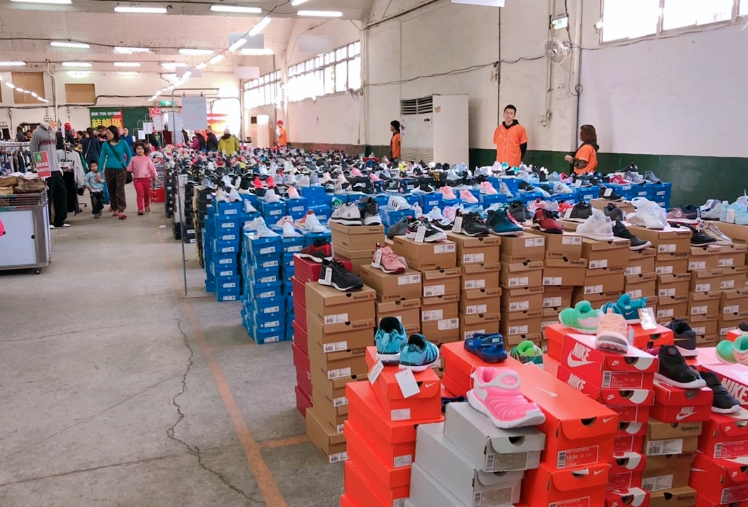 【桃園 高砂廠拍go】聯合高砂/摩曼頓/金石堂拍賣。羽絨外套400元up、金石堂庫存品10元