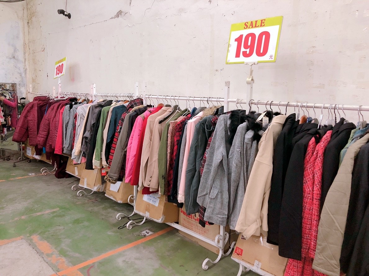 【桃園 高砂廠拍go】聯合高砂/摩曼頓/金石堂拍賣。羽絨外套400元up、金石堂庫存品10元