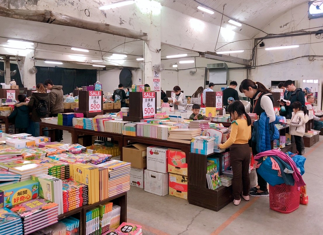 【桃園 高砂廠拍go】聯合高砂/摩曼頓/金石堂拍賣。羽絨外套400元up、金石堂庫存品10元