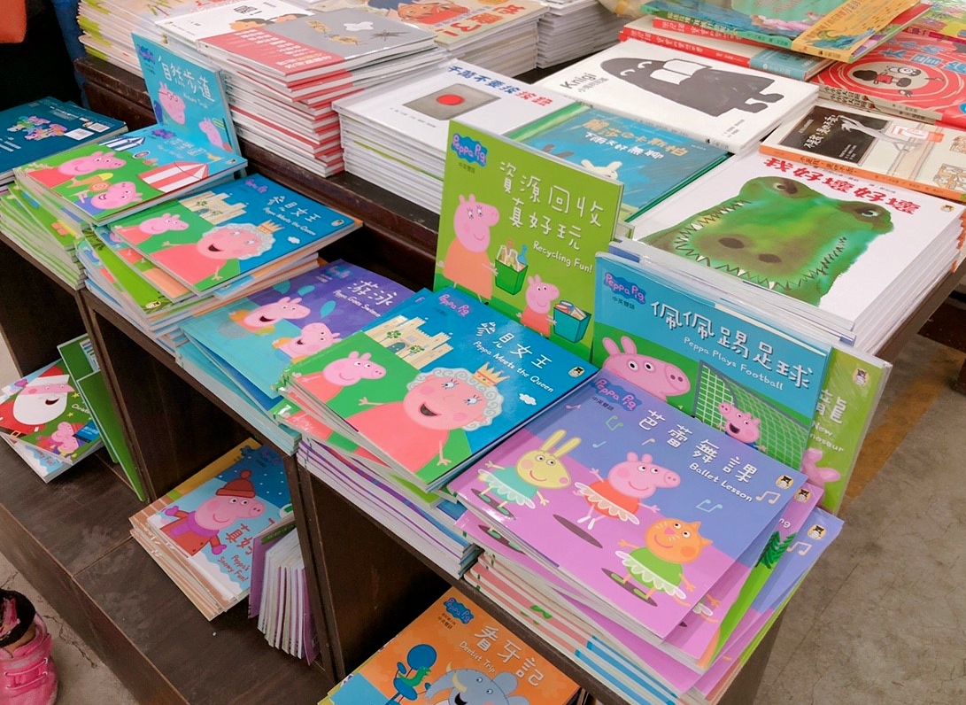 【桃園 高砂廠拍go】聯合高砂/摩曼頓/金石堂拍賣。羽絨外套400元up、金石堂庫存品10元