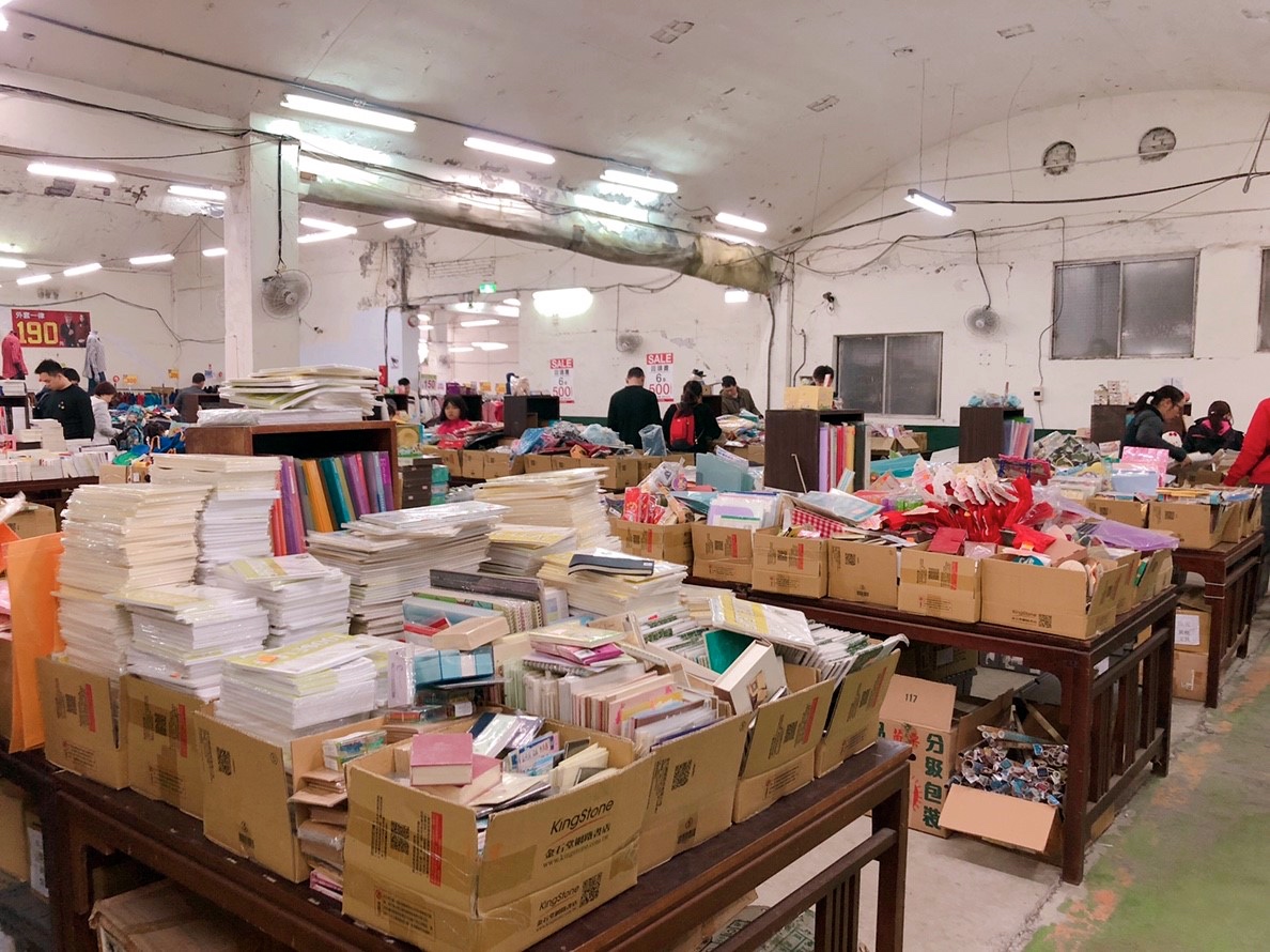 【桃園 高砂廠拍go】聯合高砂/摩曼頓/金石堂拍賣。羽絨外套400元up、金石堂庫存品10元
