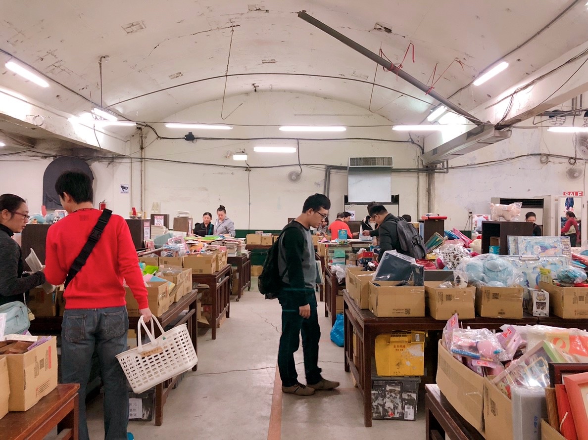 【桃園 高砂廠拍go】聯合高砂/摩曼頓/金石堂拍賣。羽絨外套400元up、金石堂庫存品10元