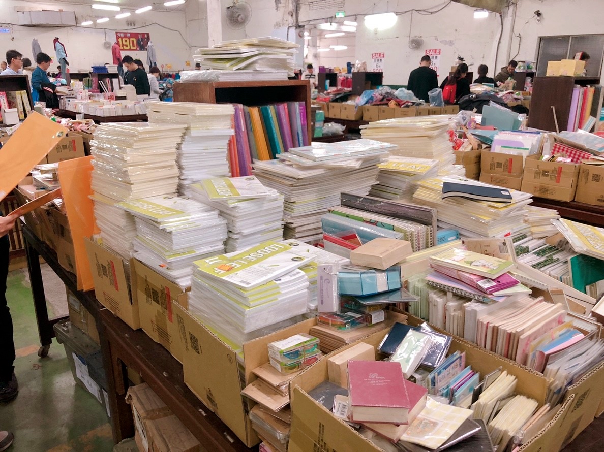【桃園 高砂廠拍go】聯合高砂/摩曼頓/金石堂拍賣。羽絨外套400元up、金石堂庫存品10元