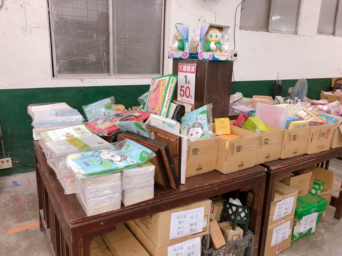 【桃園 高砂廠拍go】聯合高砂/摩曼頓/金石堂拍賣。羽絨外套400元up、金石堂庫存品10元