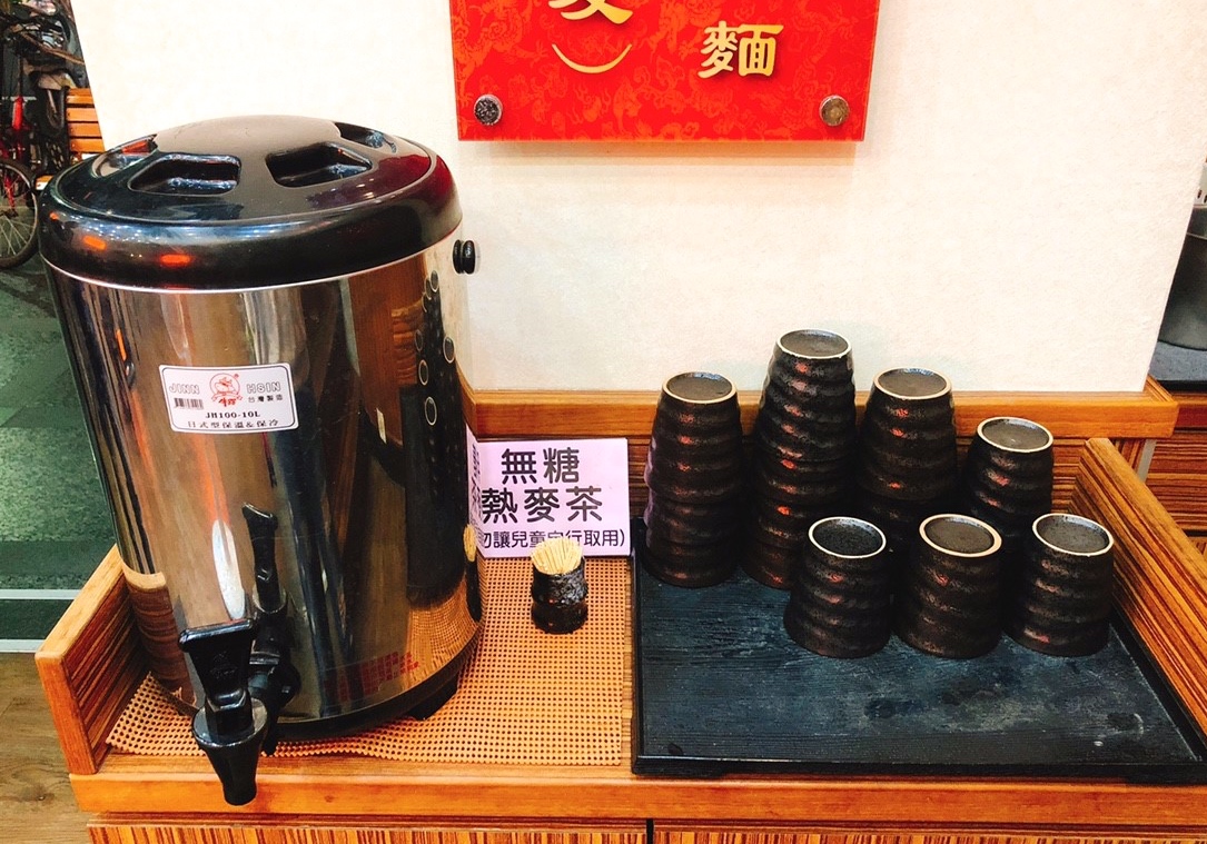 【新北 清一色牛肉麵】大胃王請進!!!牛肉麵免費續麵續湯、竟然還有珍珠奶茶免費喝到飽 【新北 清一色牛肉麵】大胃王請進!!!牛肉麵免費續麵續湯、竟然還有珍珠奶茶免費喝到飽