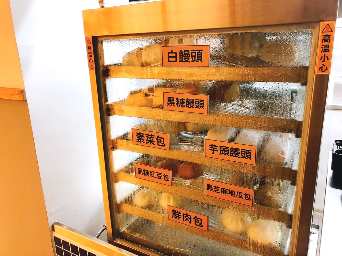 【桃園 上禾味】傳統豆漿早點宵夜二代店。中式糯米飯糰包入溏心蛋???