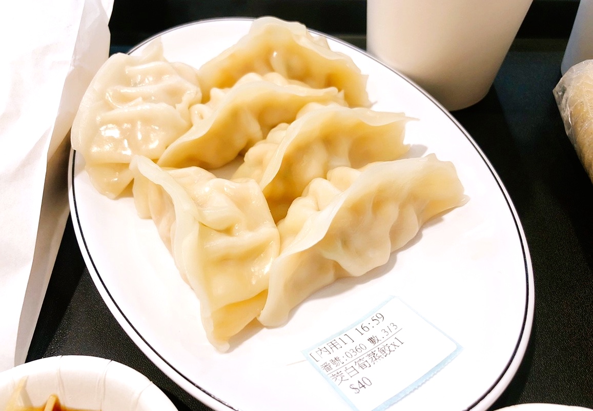 【桃園 上禾味】傳統豆漿早點宵夜二代店。中式糯米飯糰包入溏心蛋???