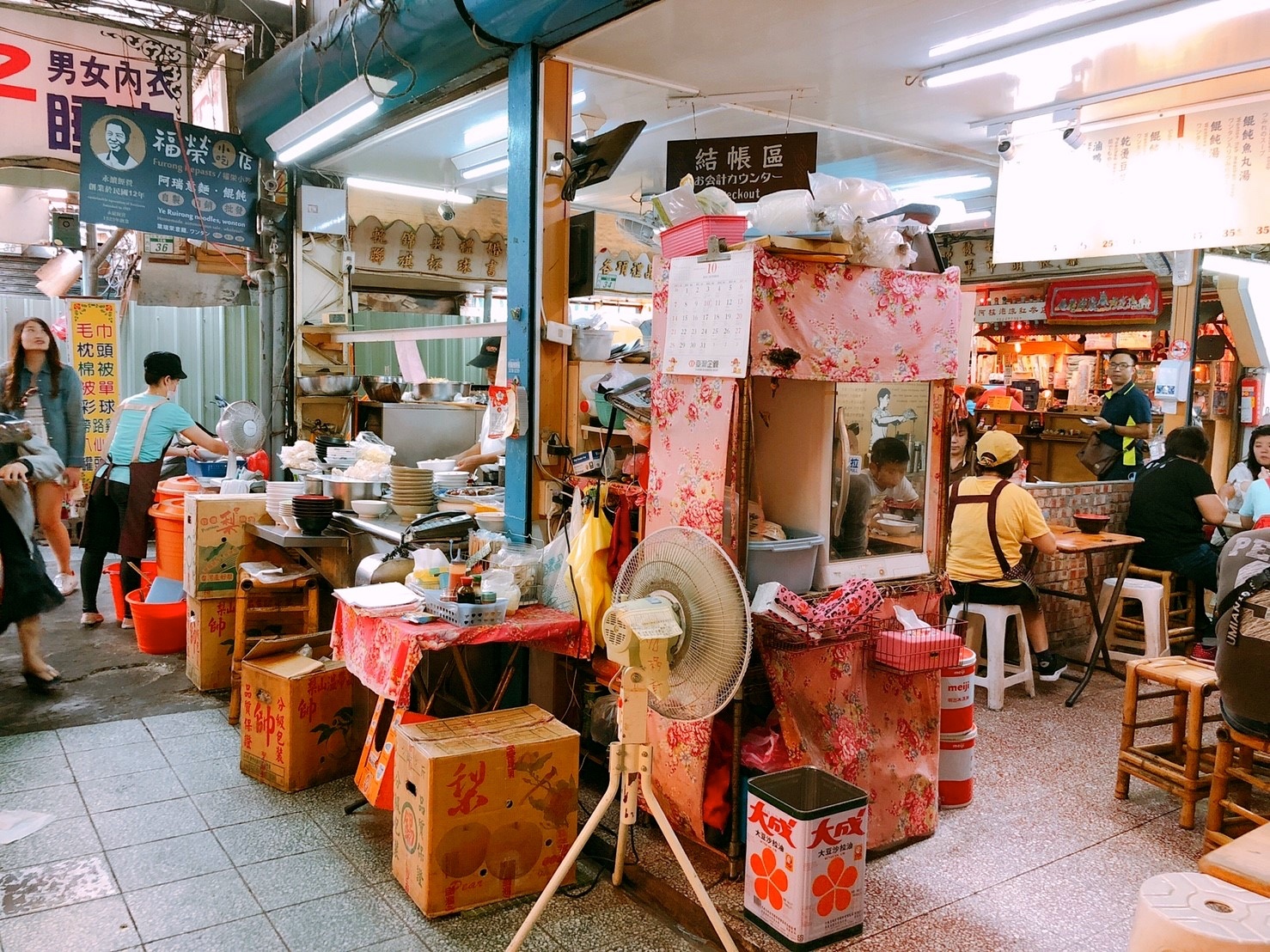 【台南 福榮小吃店】邁向百年的阿瑞意麵。自製意麵不添加味精口味相當清淡! 【台南 福榮小吃店】邁向百年的阿瑞意麵。自製意麵不添加味精口味相當清淡!