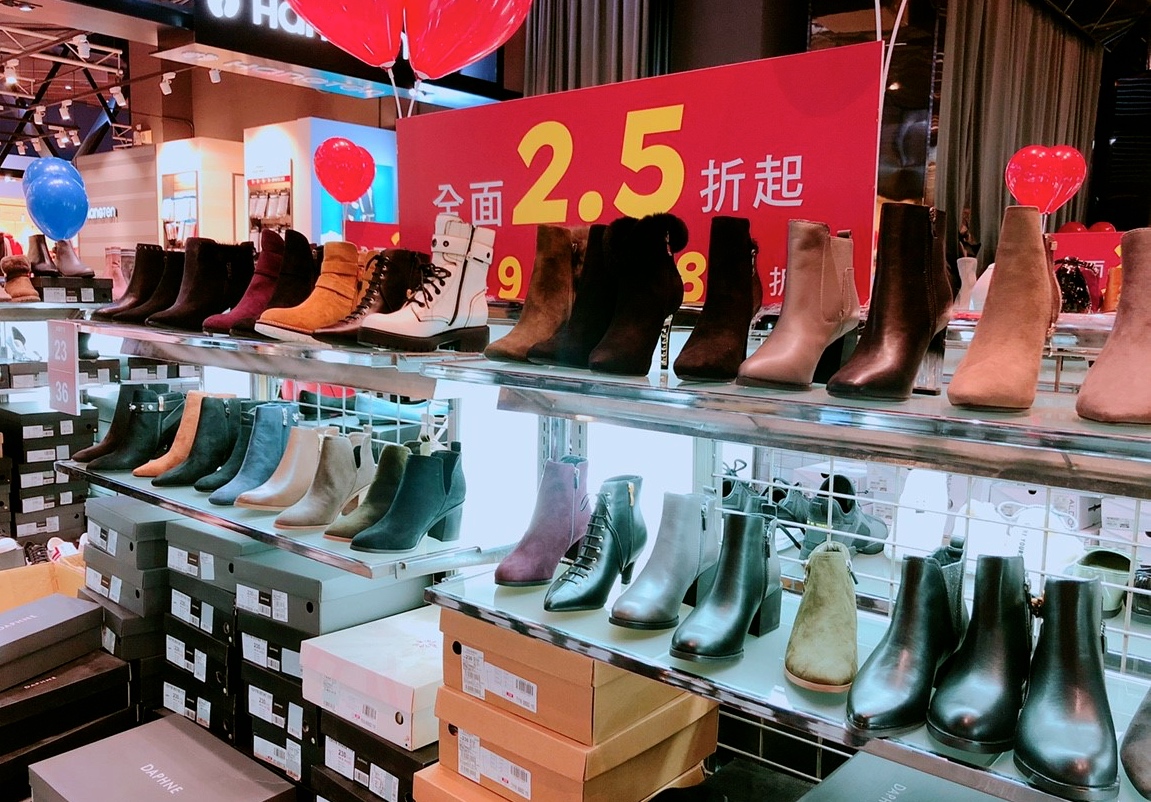 【桃園 DAPHNE、ALDO特賣】1/4~1/14台茂B2F全面2.5折起。挖寶一折鞋300元帶回家