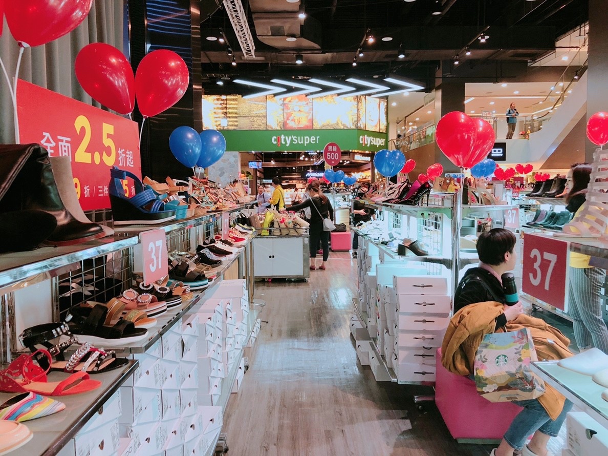 【桃園 DAPHNE、ALDO特賣】1/4~1/14台茂B2F全面2.5折起。挖寶一折鞋300元帶回家