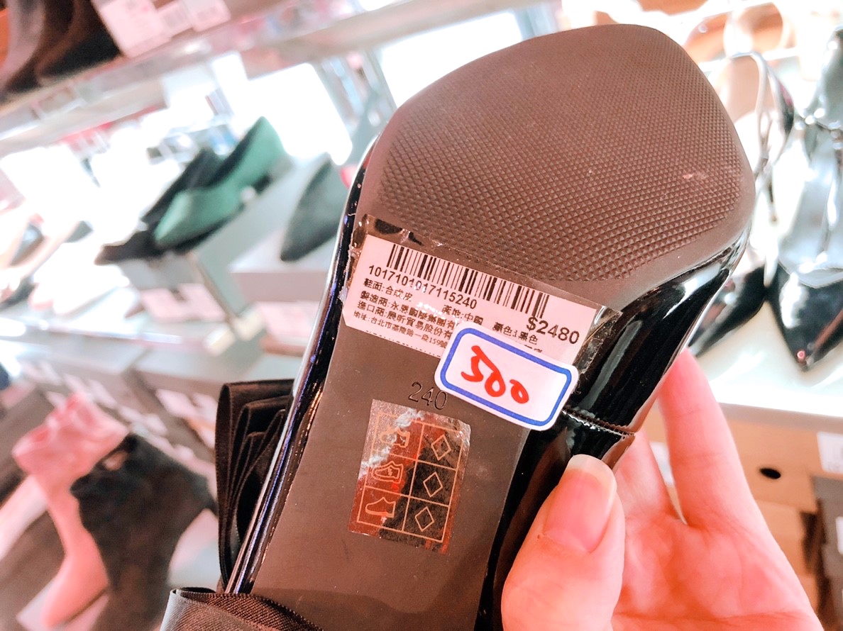【桃園 DAPHNE、ALDO特賣】1/4~1/14台茂B2F全面2.5折起。挖寶一折鞋300元帶回家 【桃園 DAPHNE、ALDO特賣】1/4~1/14台茂B2F全面2.5折起。挖寶一折鞋300元帶回家