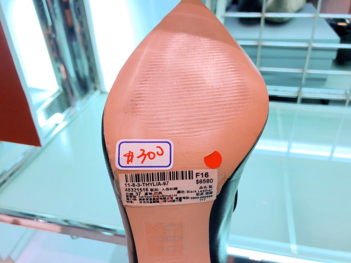 【桃園 DAPHNE、ALDO特賣】1/4~1/14台茂B2F全面2.5折起。挖寶一折鞋300元帶回家 【桃園 DAPHNE、ALDO特賣】1/4~1/14台茂B2F全面2.5折起。挖寶一折鞋300元帶回家