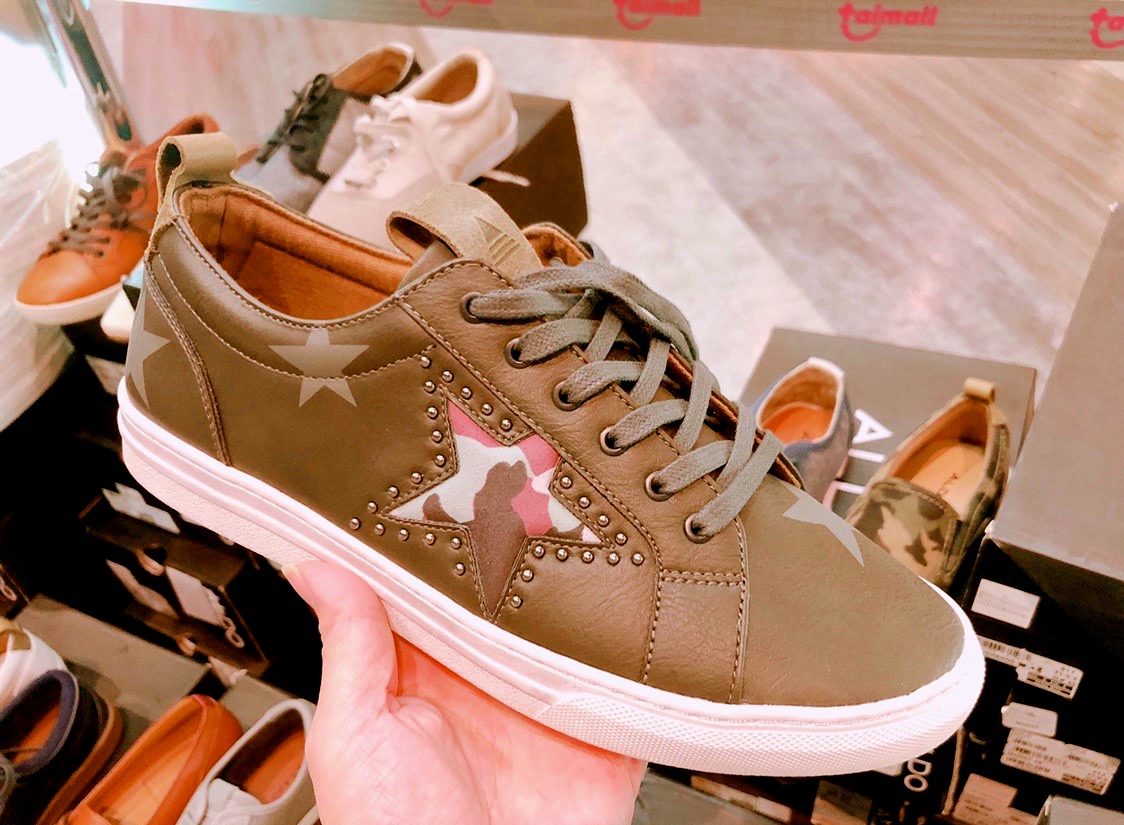 【桃園 DAPHNE、ALDO特賣】1/4~1/14台茂B2F全面2.5折起。挖寶一折鞋300元帶回家