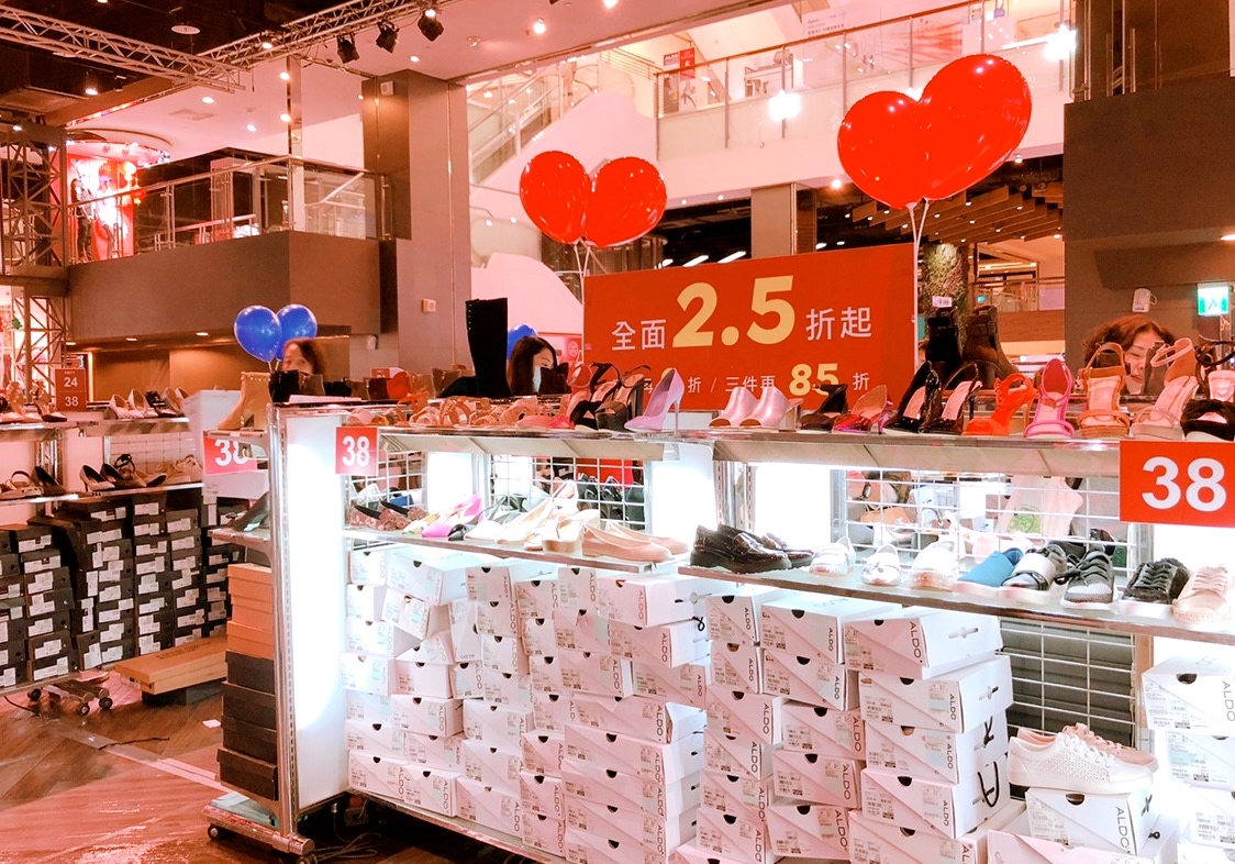 【桃園 DAPHNE、ALDO特賣】1/4~1/14台茂B2F全面2.5折起。挖寶一折鞋300元帶回家