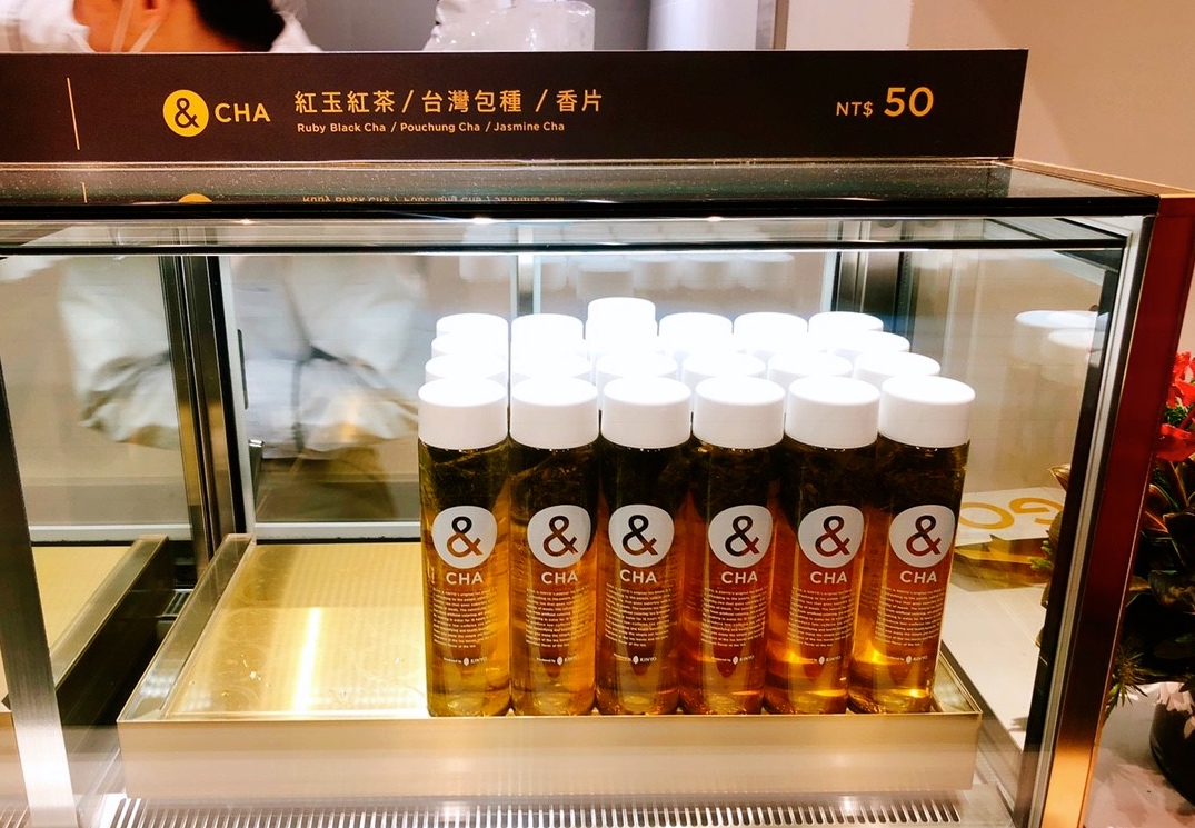 【台北 金葉名氣餅】微風南山新開幕。和日本銀座一樣的美味只要銅板價50元
