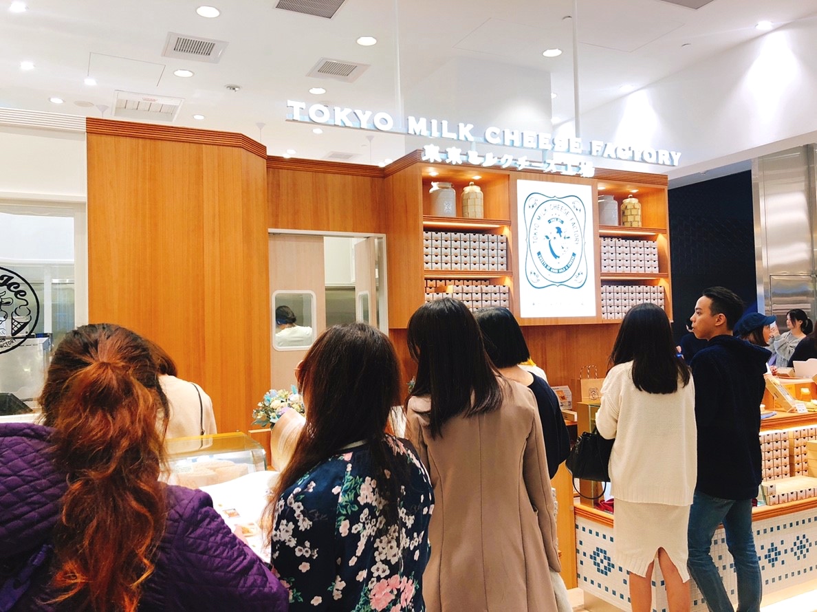 【台北 金葉名氣餅】微風南山新開幕。和日本銀座一樣的美味只要銅板價50元