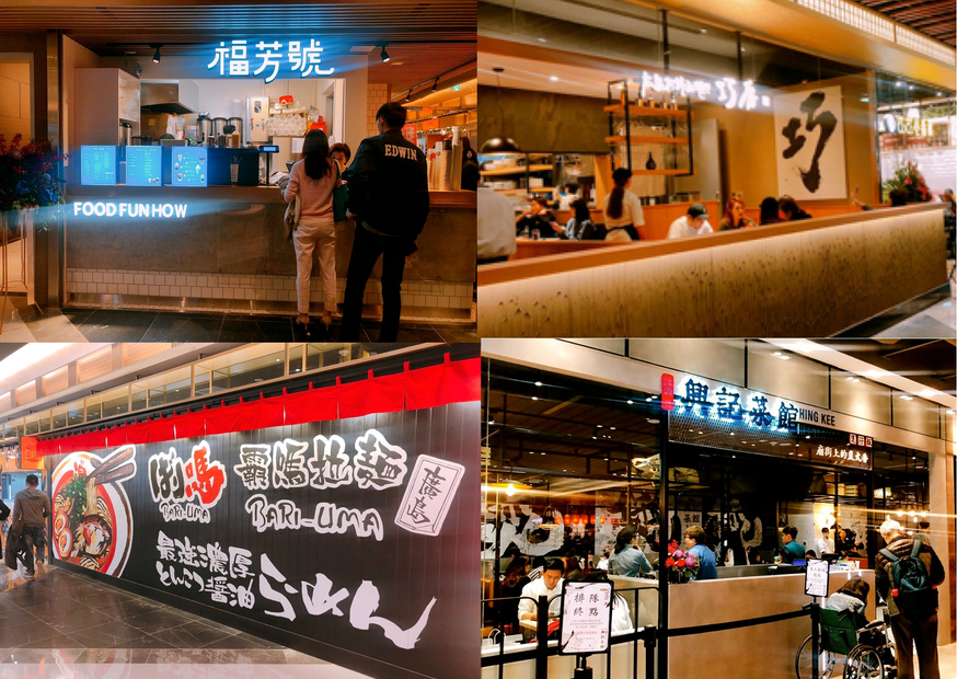 【台北 金葉名氣餅】微風南山新開幕。和日本銀座一樣的美味只要銅板價50元