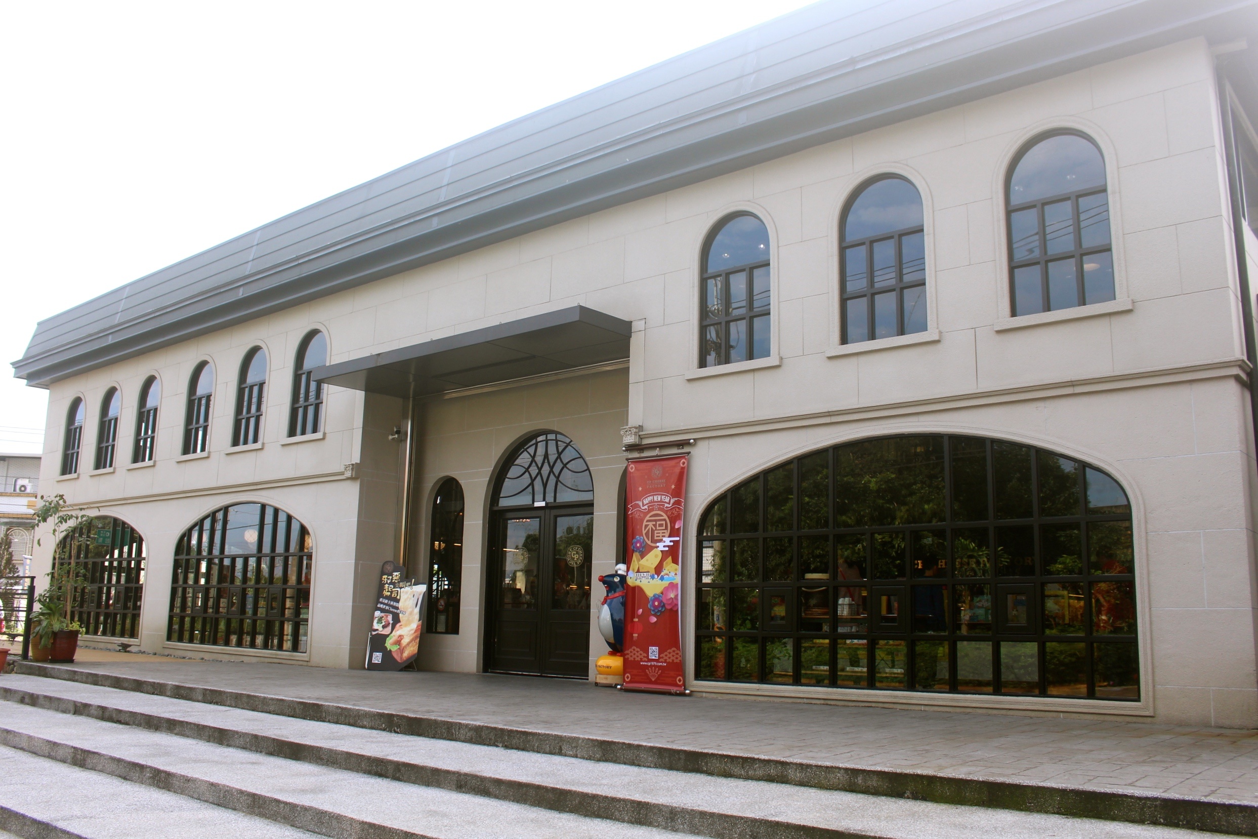 【宜蘭 超品起司烘焙工坊】以「起司」為主題巴洛克觀光工廠。四種起司披薩 【宜蘭 超品起司烘焙工坊】以「起司」為主題巴洛克觀光工廠。四種起司披薩