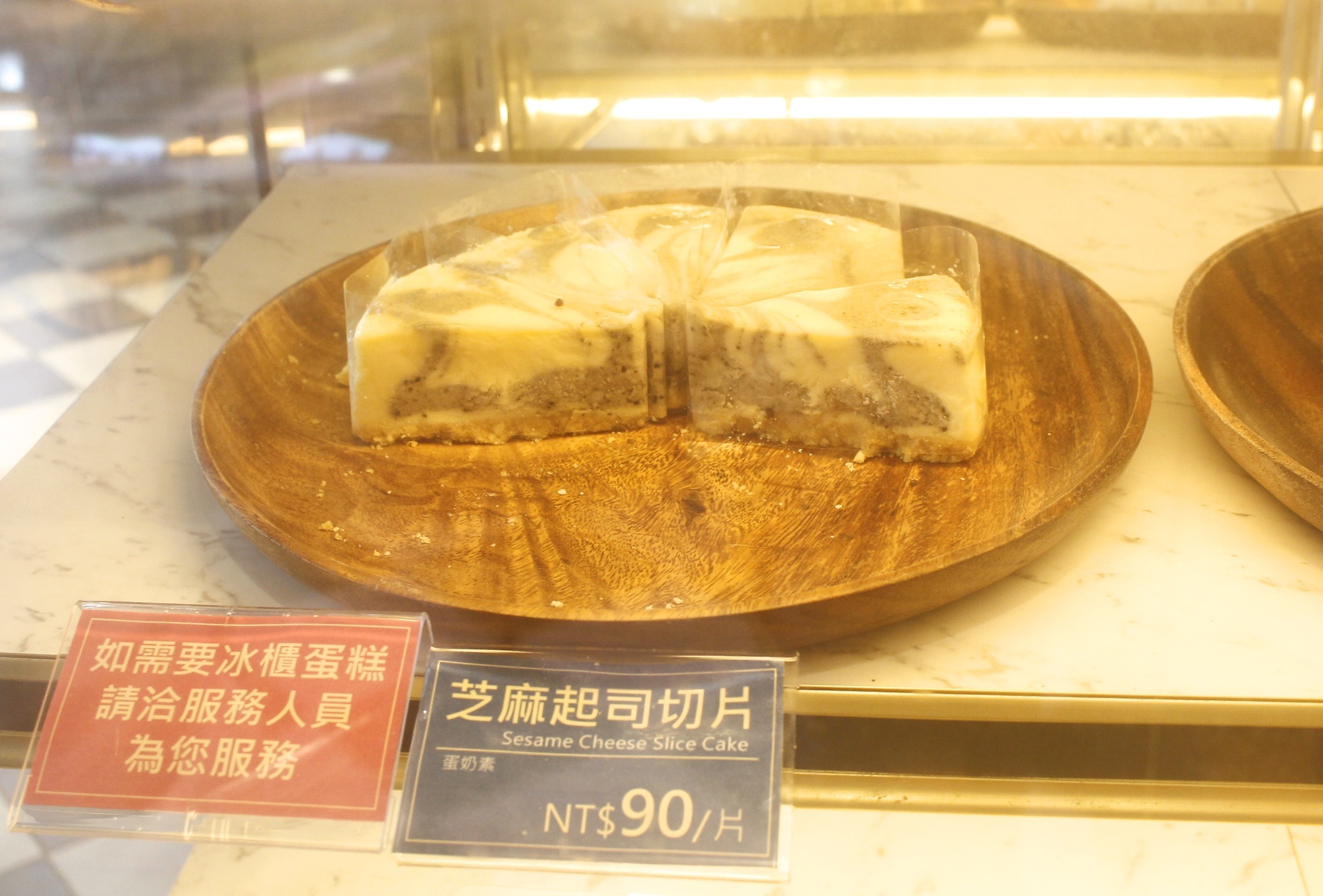 【宜蘭 超品起司烘焙工坊】以「起司」為主題巴洛克觀光工廠。四種起司披薩 【宜蘭 超品起司烘焙工坊】以「起司」為主題巴洛克觀光工廠。四種起司披薩