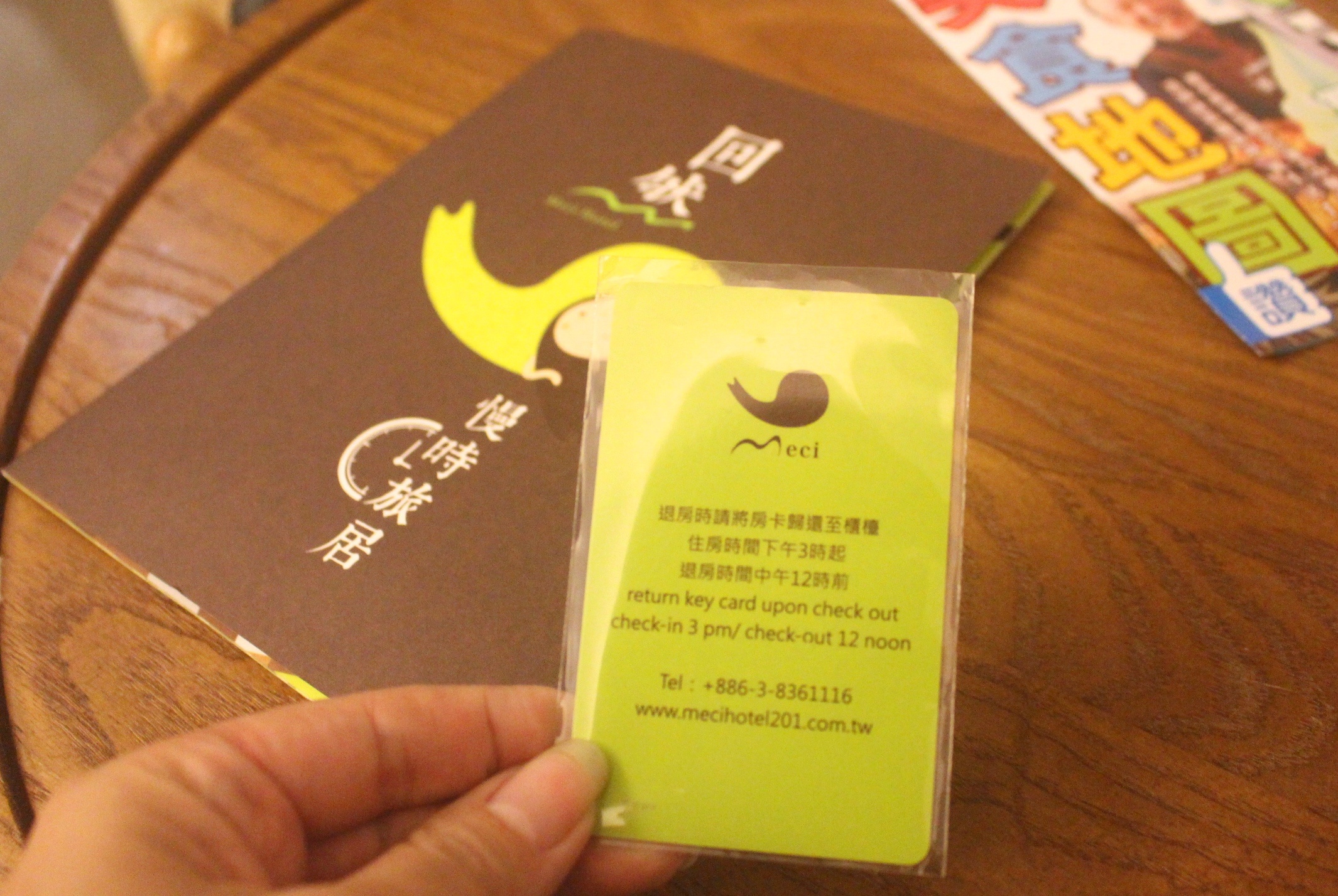 【花蓮 回然慢時旅居】座落花蓮市區文創旅館。大廳提供飲料吧/平價旅居/附停車場 【花蓮 回然慢時旅居】座落花蓮市區文創旅館。大廳提供飲料吧/平價旅居/附停車場