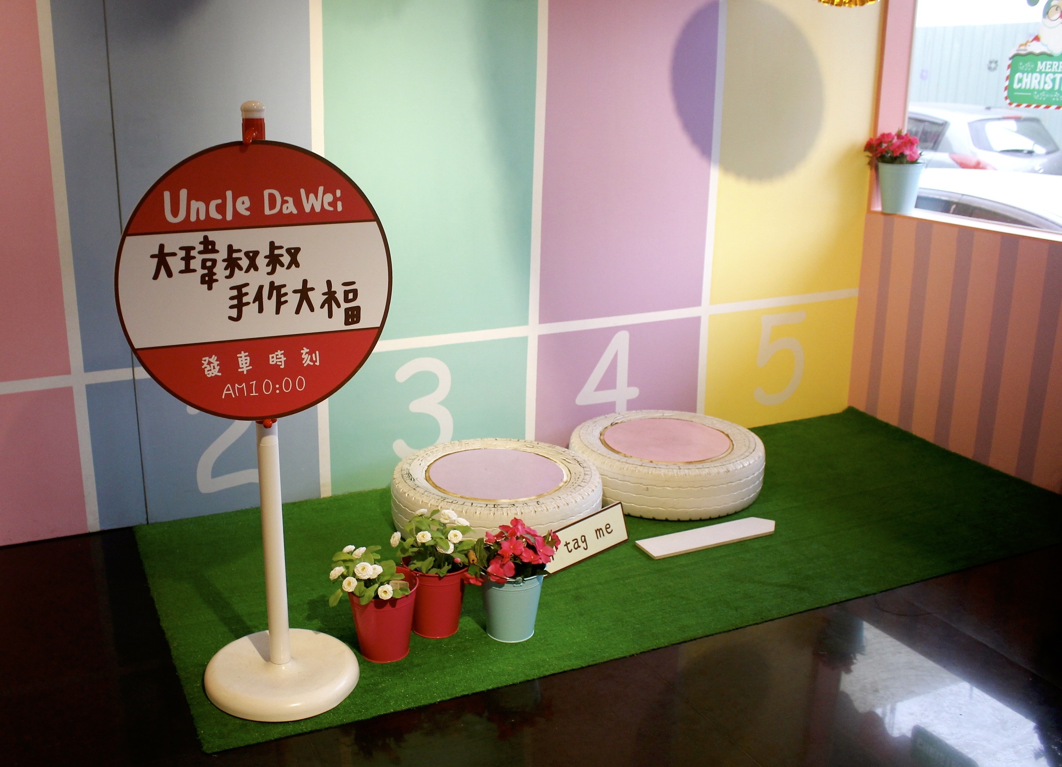 【桃園 大瑋叔叔手作大福】IG人氣粉紅屋.彩虹跑道。擄獲少女心「水果大福」