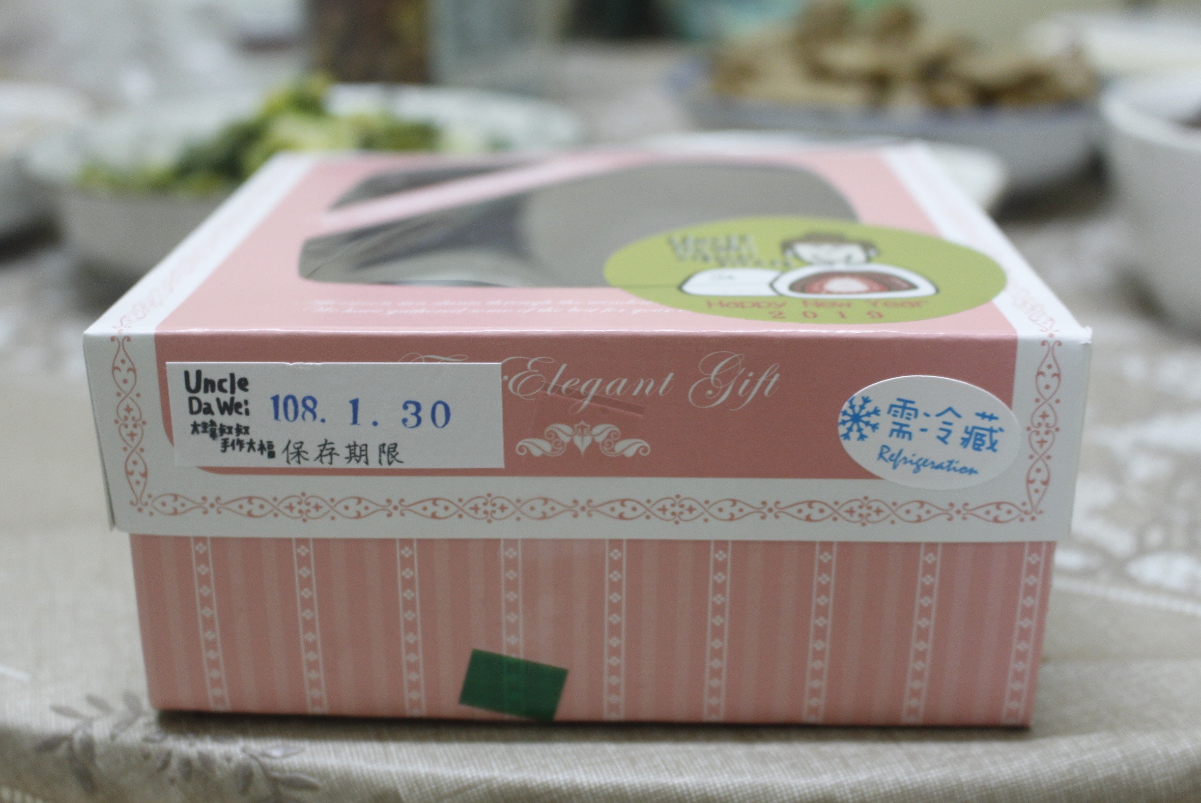 【桃園 大瑋叔叔手作大福】IG人氣粉紅屋.彩虹跑道。擄獲少女心「水果大福」