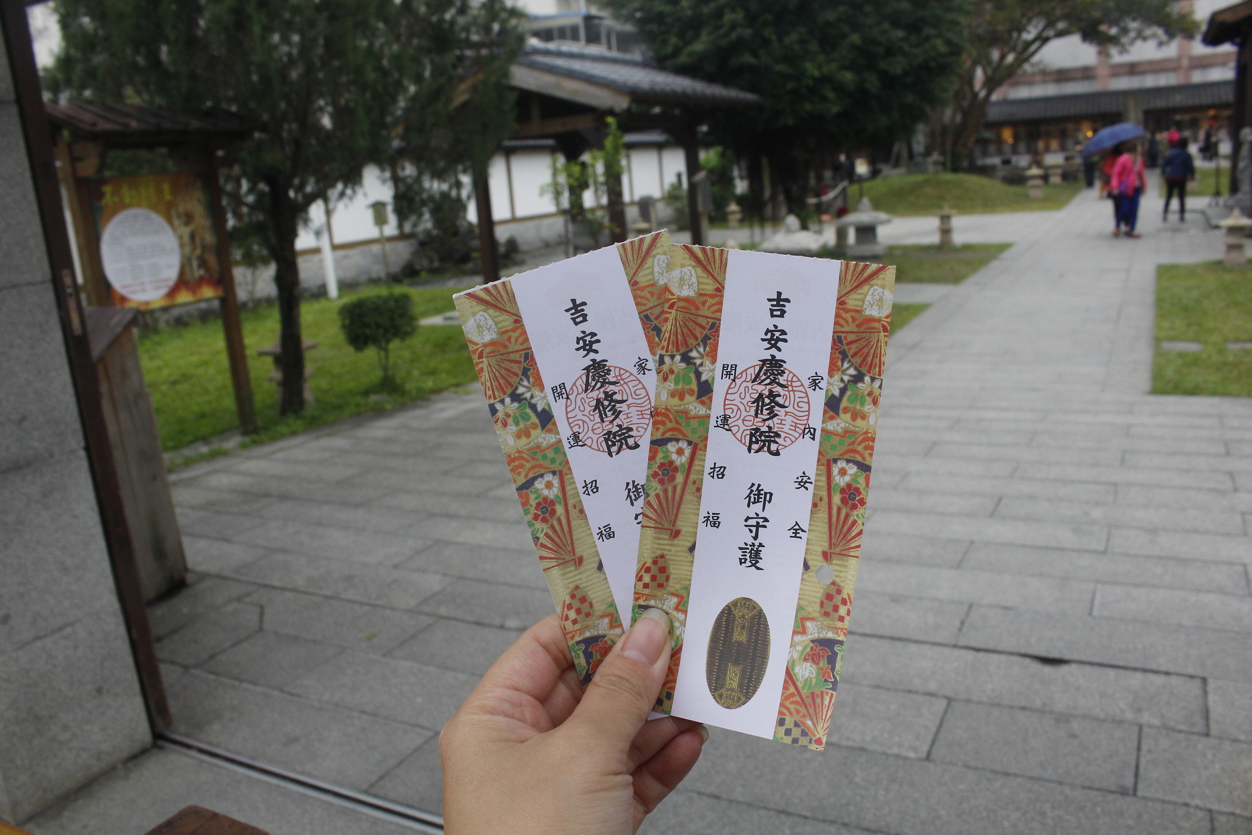【花蓮 吉安慶修院】日本傳統佛堂必遊三級古蹟。銅板門票可折抵/免費停車