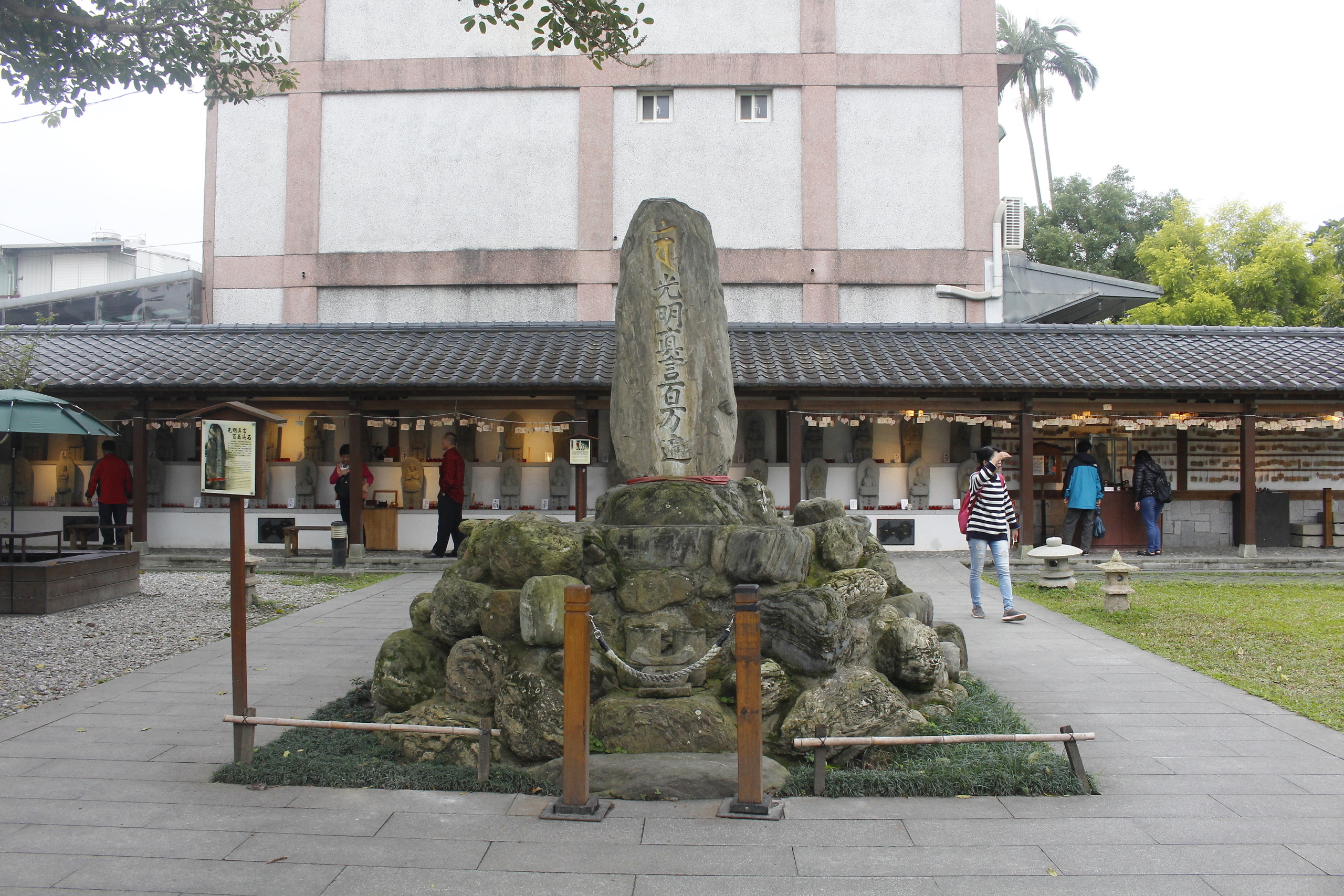 【花蓮 吉安慶修院】日本傳統佛堂必遊三級古蹟。銅板門票可折抵/免費停車