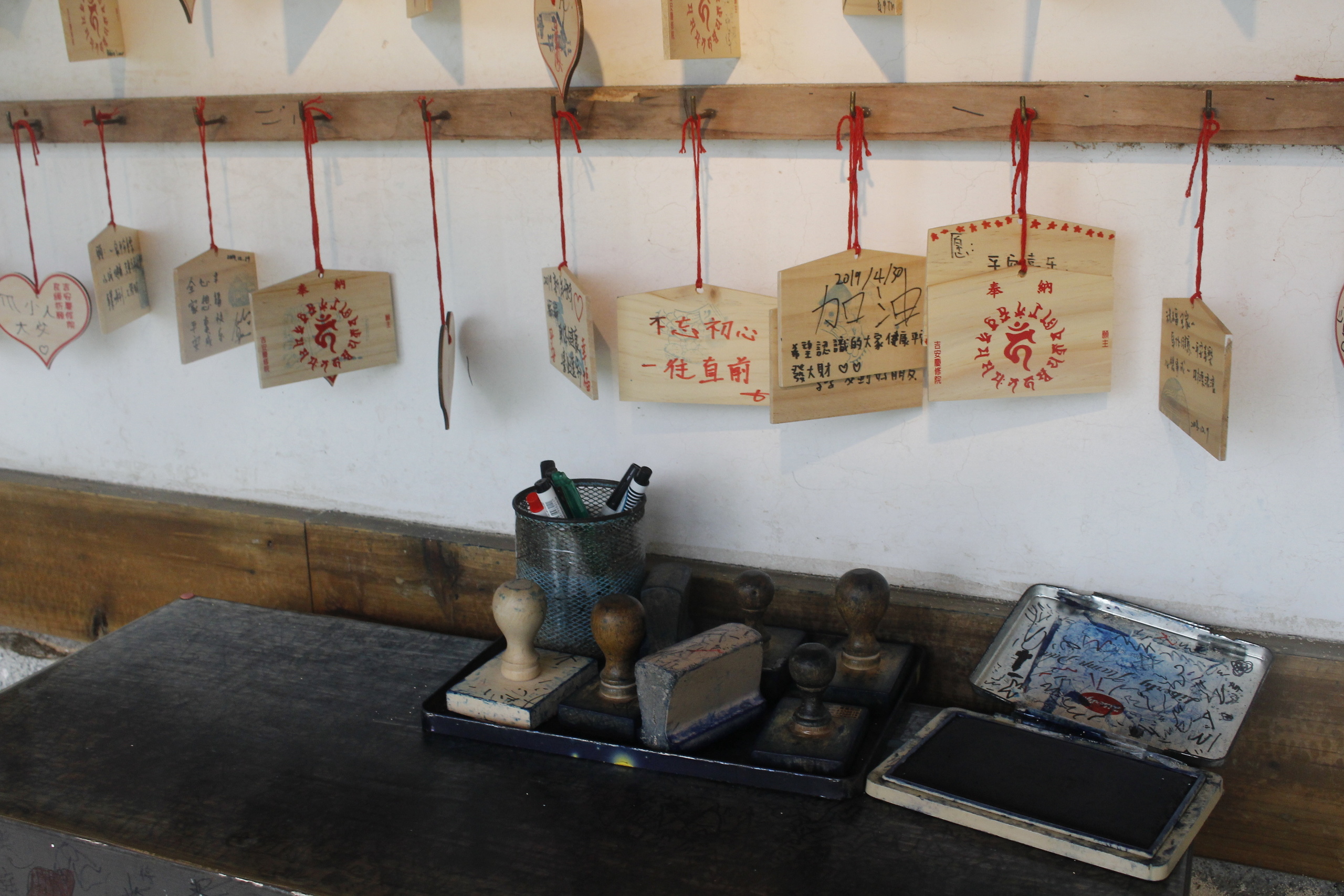 【花蓮 吉安慶修院】日本傳統佛堂必遊三級古蹟。銅板門票可折抵/免費停車