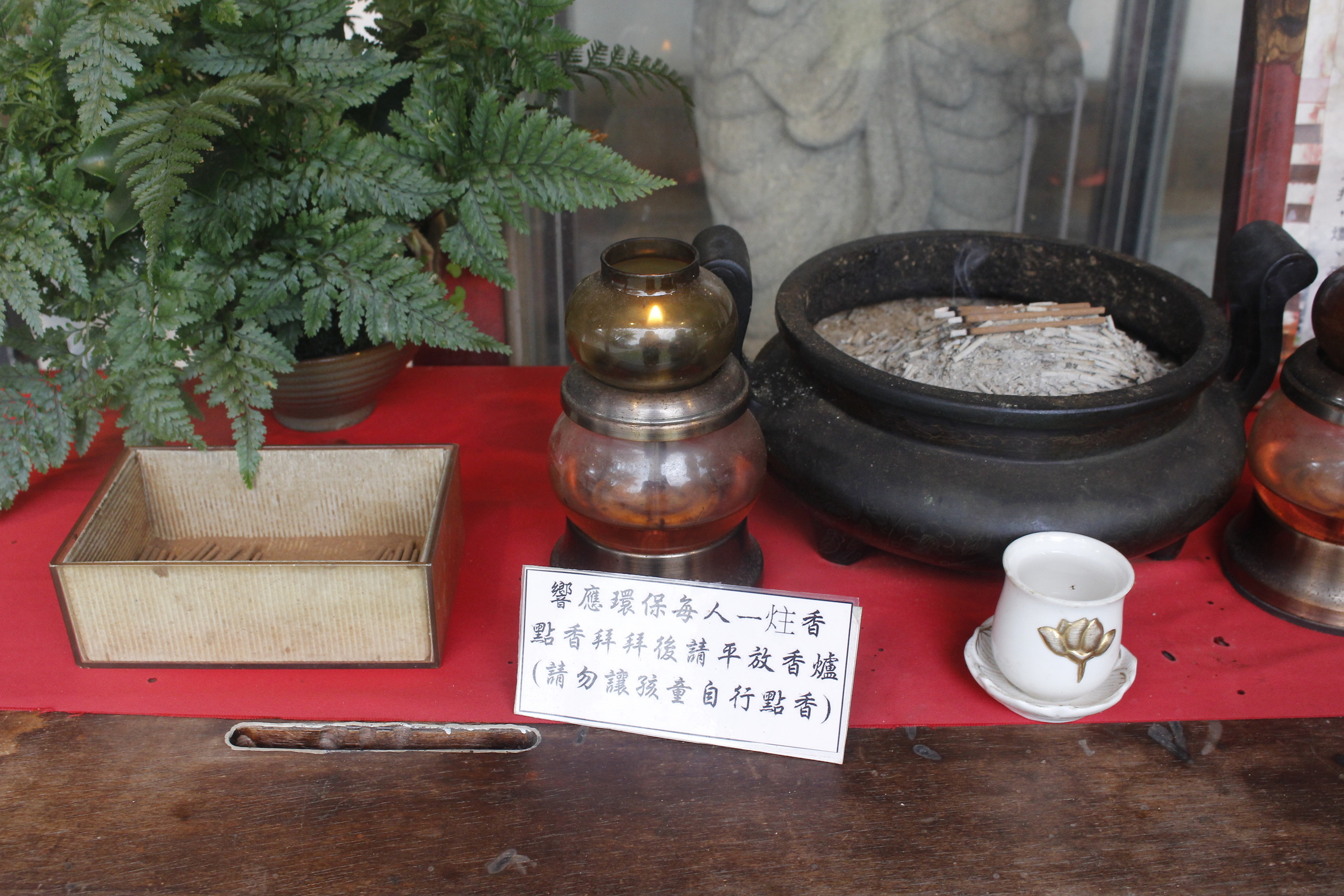 【花蓮 吉安慶修院】日本傳統佛堂必遊三級古蹟。銅板門票可折抵/免費停車