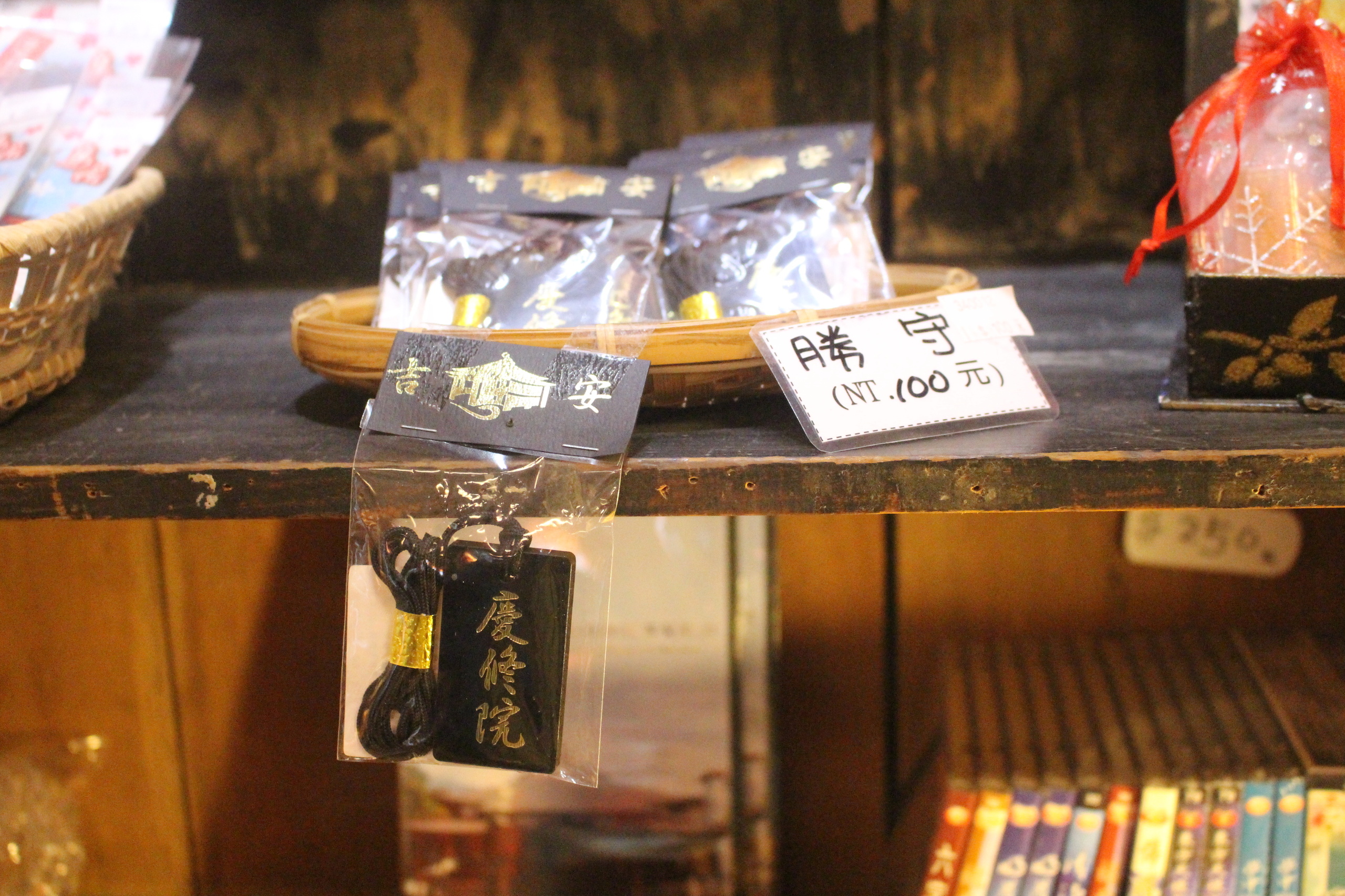 【花蓮 吉安慶修院】日本傳統佛堂必遊三級古蹟。銅板門票可折抵/免費停車