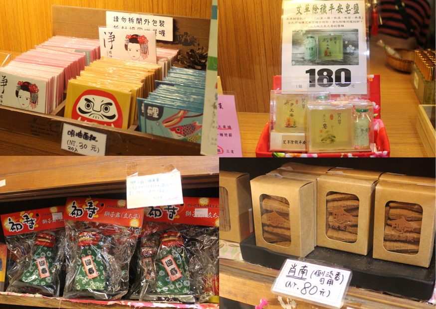 【花蓮 吉安慶修院】日本傳統佛堂必遊三級古蹟。銅板門票可折抵/免費停車