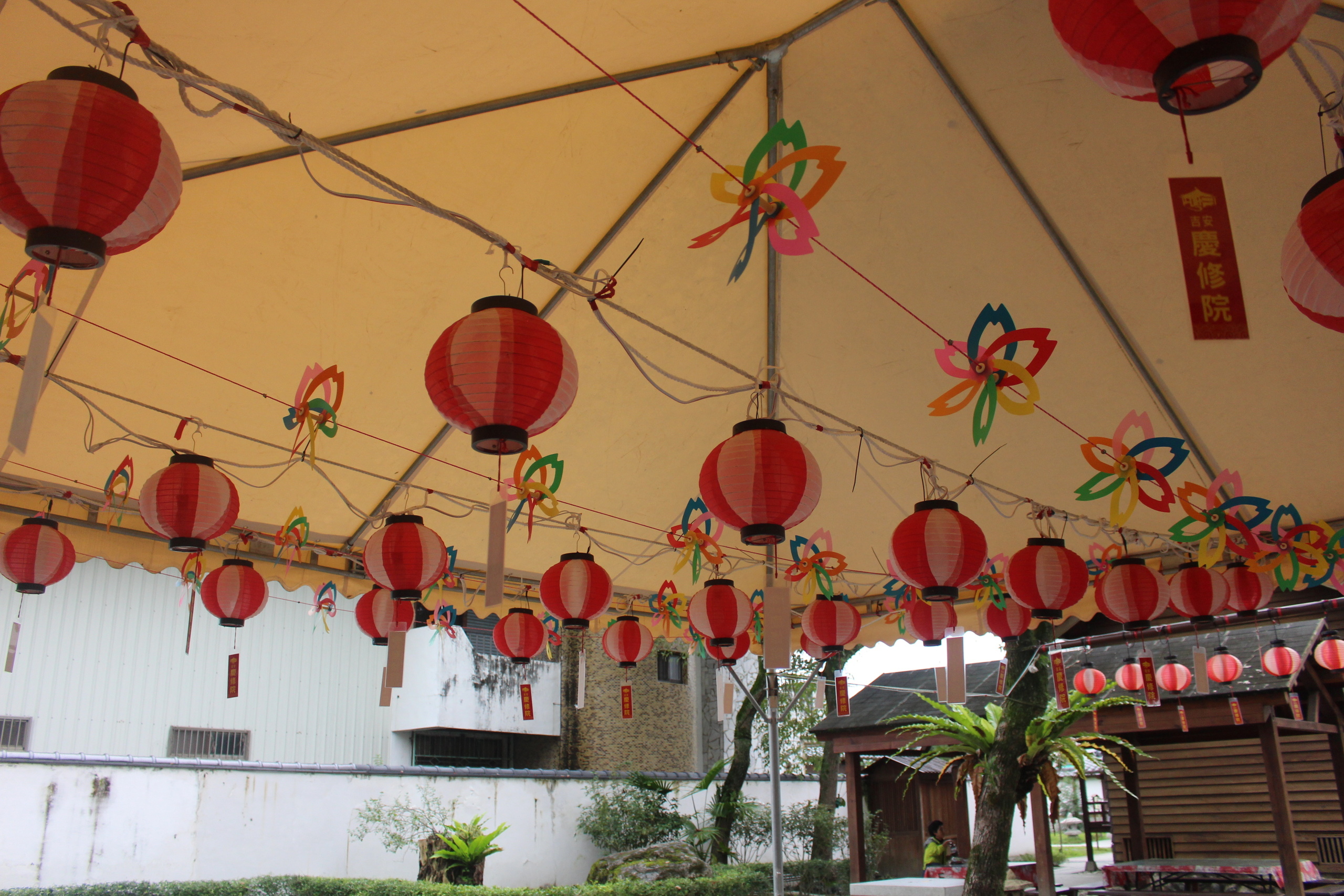 【花蓮 吉安慶修院】日本傳統佛堂必遊三級古蹟。銅板門票可折抵/免費停車