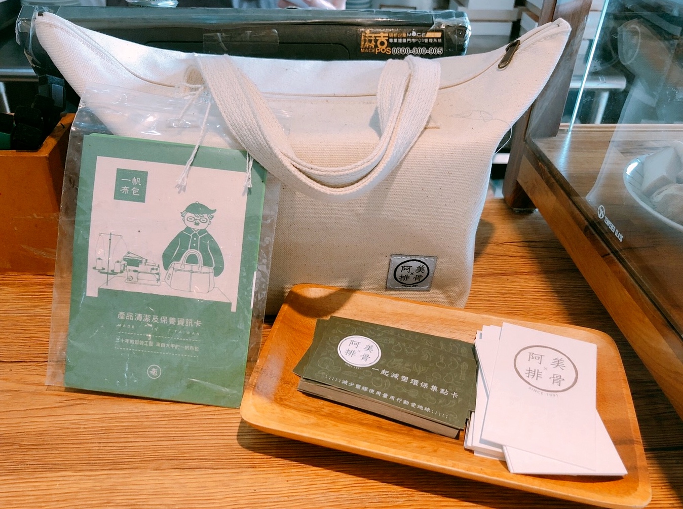 【桃園 阿美手打排骨】復古文青風台式小吃專賣店。經典手打排骨飯一份90元