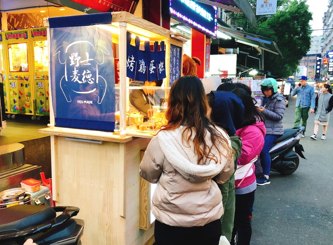 【桃園 野士麥德】中原夜市也能吃到?台中逢甲上來的 “烤全雞”雞蛋糕 【桃園 野士麥德】中原夜市也能吃到?台中逢甲上來的 “烤全雞”雞蛋糕