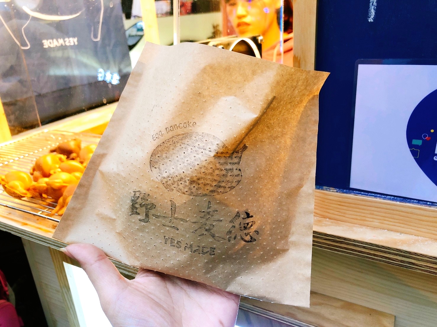 【桃園 野士麥德】中原夜市也能吃到?台中逢甲上來的 “烤全雞”雞蛋糕 【桃園 野士麥德】中原夜市也能吃到?台中逢甲上來的 “烤全雞”雞蛋糕