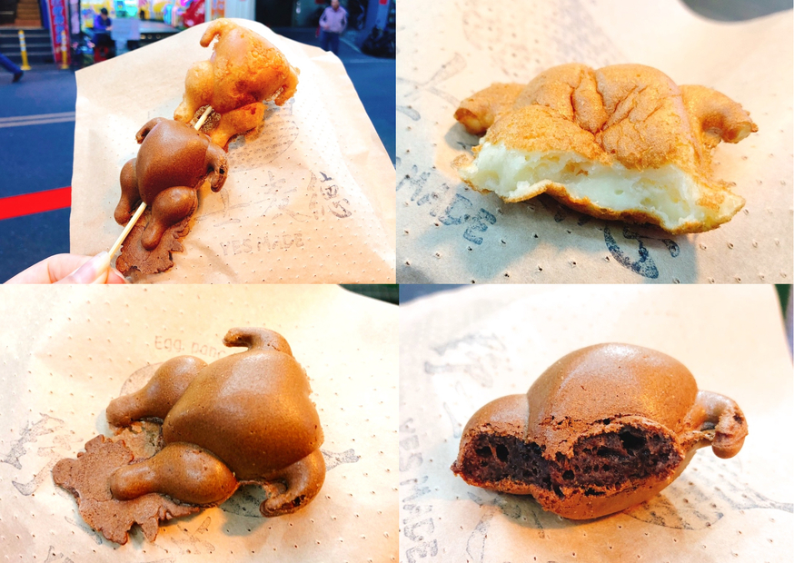 【桃園 野士麥德】中原夜市也能吃到?台中逢甲上來的 “烤全雞”雞蛋糕 【桃園 野士麥德】中原夜市也能吃到?台中逢甲上來的 “烤全雞”雞蛋糕