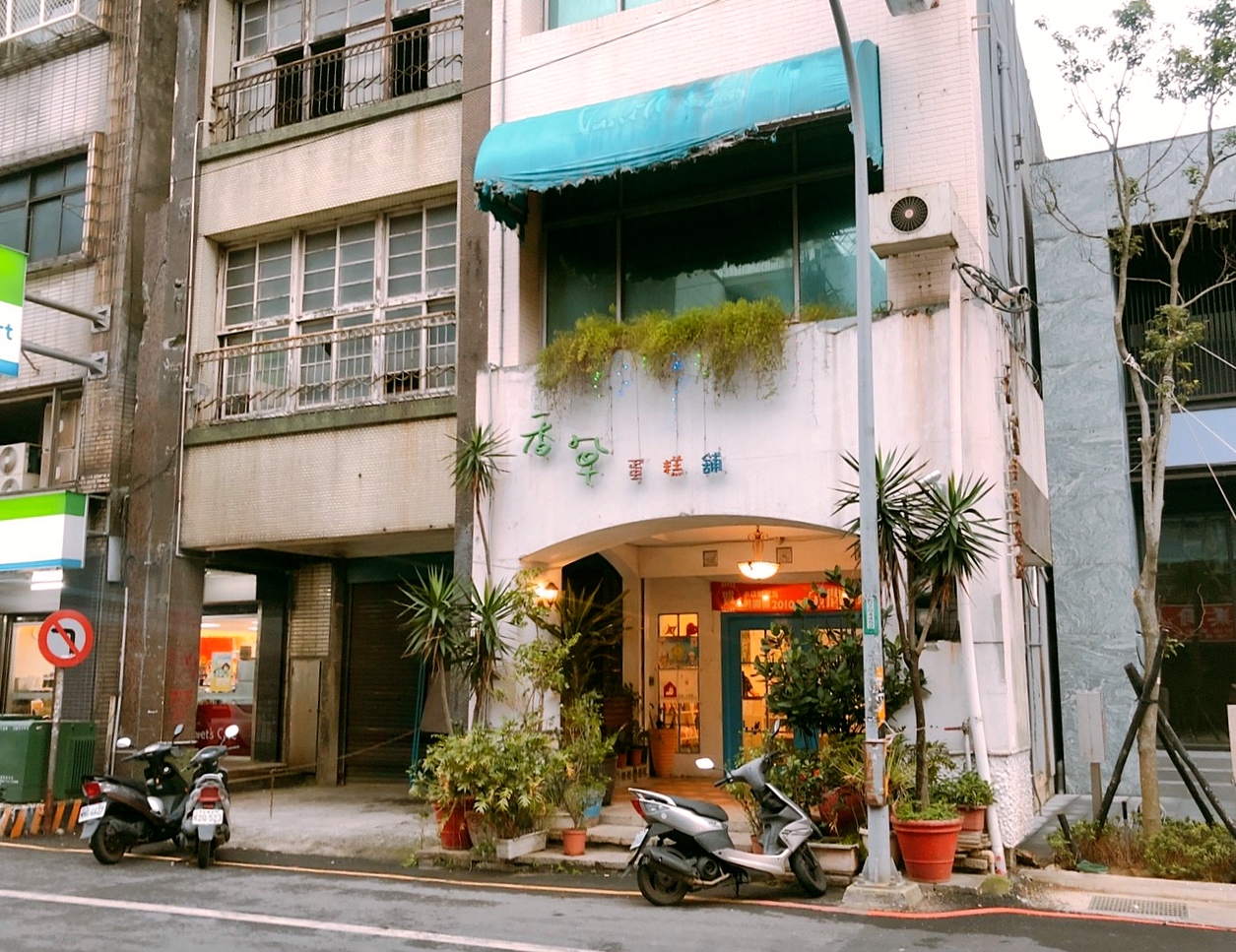 草莓千層派,草莓卡迪那,香草蛋糕舖 草莓千層派,草莓卡迪那,香草蛋糕舖