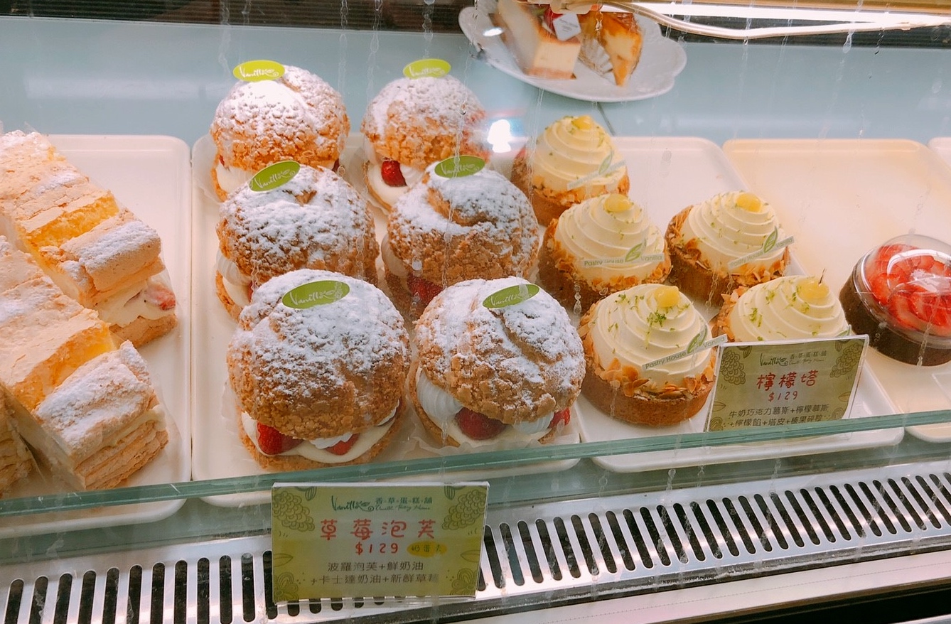 草莓千層派,草莓卡迪那,香草蛋糕舖 草莓千層派,草莓卡迪那,香草蛋糕舖