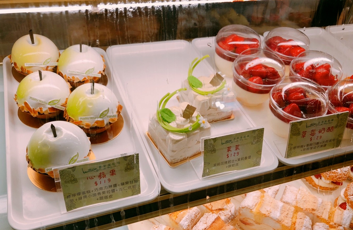 草莓千層派,草莓卡迪那,香草蛋糕舖 草莓千層派,草莓卡迪那,香草蛋糕舖