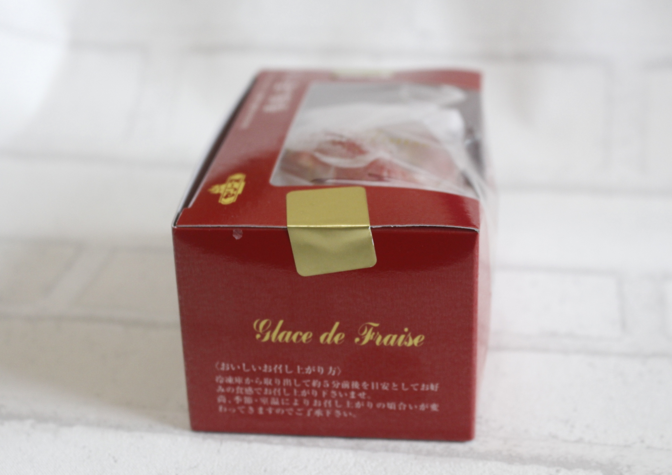 【全家超商 春摘草莓果實煉乳冰】不用飛日本！FamilyMart就能買到山口縣「整顆草莓煉乳冰」